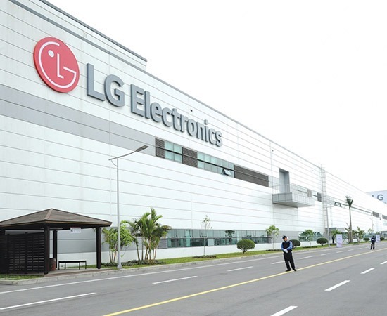 Cơ sở công ty LG tại Hàn Quốc