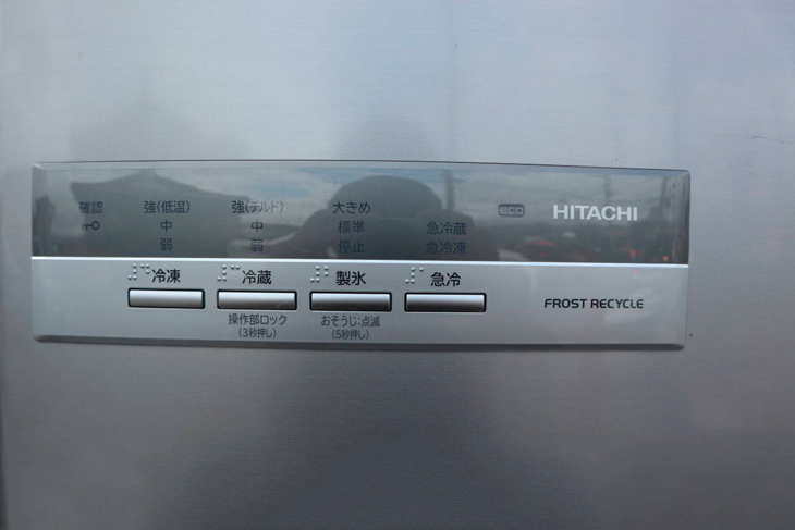 Tủ lạnh Hitachi báo lỗi nháy đèn 7 lần là lỗi gì?